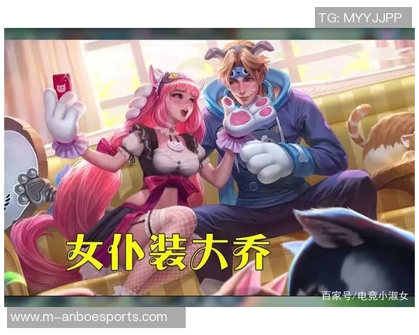 电竞新闻电竞数据背后的故事赵芳畅谈王者荣耀的成长与挑战