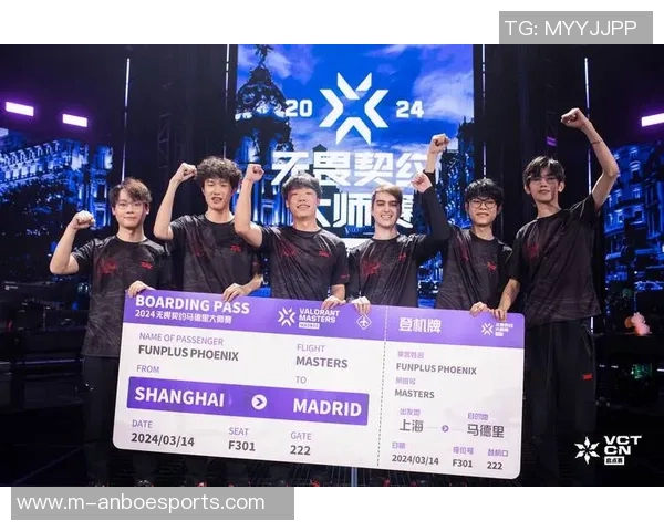 电竞新闻赛后复盘EDG与V5对决的精彩瞬间与战术分析