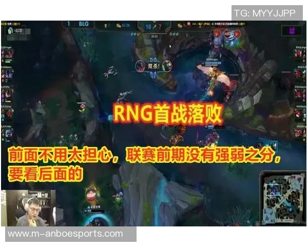 探讨英雄联盟IG战队的灵活性与战术适应能力分析